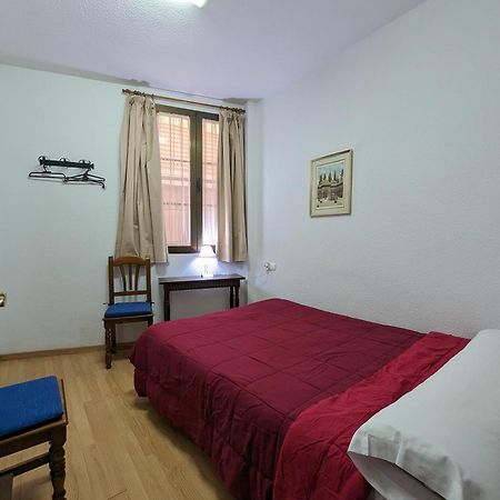 Pension Ciudad Navarro Ramos Granada Eksteriør bilde