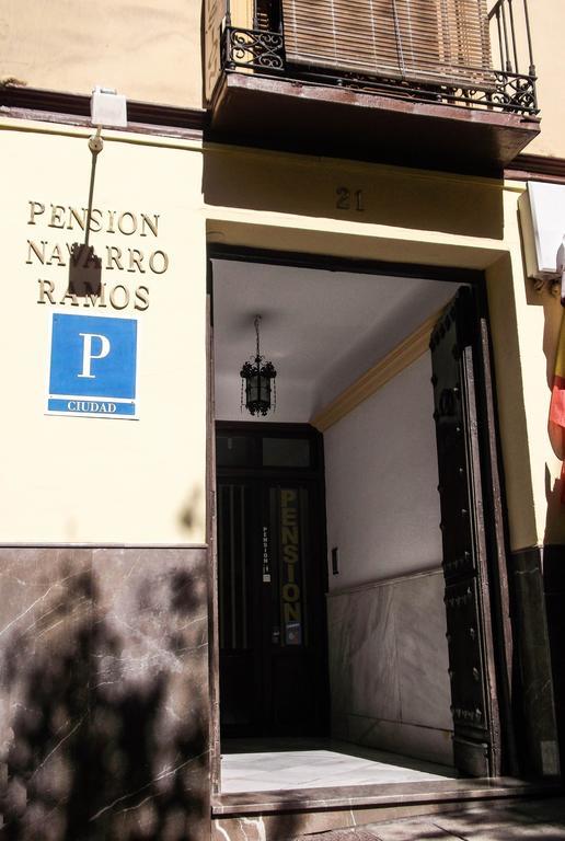 Pension Ciudad Navarro Ramos Granada Eksteriør bilde